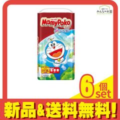 Item thumbnail for item b1aa12e9-a903-4099-b4db-de16d267e22d