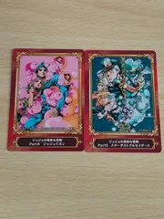 2025年最新】広瀬康穂の人気アイテム - メルカリ