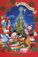 【中古】ポストカード 集合 ポストカード 「ディズニー・クリスマス2017」 東京ディズニーランド限定