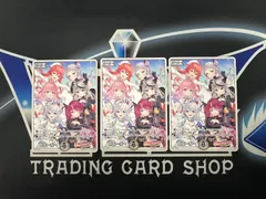 2025年最新】ホロウィッチ カードの人気アイテム - メルカリ