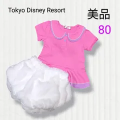美品＊ ディズニー 公式 デイジー コスプレ ポシェット セット 90 Dハロ デイジー コスプレ 90 ディズニー公式グッズ - メルカリ