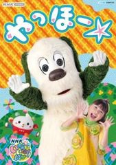 匿名探偵 2(5枚セット)第1話～第9話 最終【全巻セット 邦画 中古