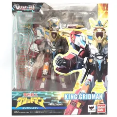 【新品・未開封】ULTRA ACT グリッドマン２点セット【送料込み】 Amazon | TAMASHII NATIONS ULTRA-ACT グリッドマン