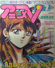 立風書房 立風レモンコミックス 浜慎二 呪いの猫の島 - メルカリ