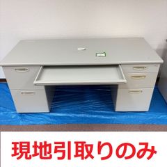 【発送不可、引取りのみ】【管理番号034】両袖机　1600幅　ライオン事務器　ED-E167D-AB-HH
