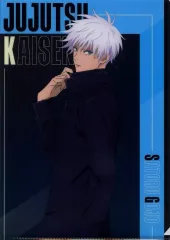 【中古】クリアファイル 五条悟 A4クリアファイル 「呪術廻戦 フェア 2024 ～渋谷事変～」