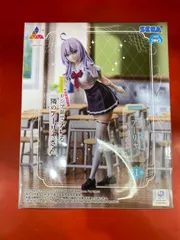 【未開封】ロシデレ Luminasta アーリャ 6種セット TVアニメ『時々ボソッとロシア語でデレる隣のアーリャさん