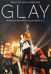 2025年最新】glay ライブ dvdの人気アイテム - メルカリ