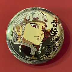 ufotable cafe/ufotable DINING くじ引き44mm缶バッジ/ 鬼滅の刃 宇髄天元ver.(右向き/アオリ) 缶バッジ