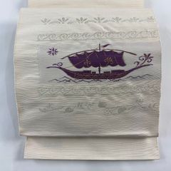 Item thumbnail for item e4ded0f8-0a2f-413a-8d2d-de38bda4d9e5