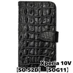 美品✨無印良品 MUJI ラムレザー ノーカラー ジャケット 本革 ブラック L 美品✨無印良品 MUJI ラムレザー ノーカラー ジャケット 本革