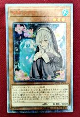遊戯王 ネオスペース 1st 英語 レリーフ psa8|mercari商品代購