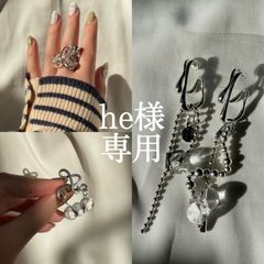 【he様 専用】3点おまとめページ