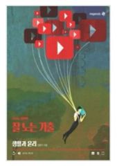 GUCCI ショッパー 化粧箱 化粧袋　帯 GUCCI ギフトボックス ショッパー袋 空箱 - メルカリ