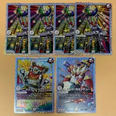 2025年最新】ゴッド・ガヨンダムの人気アイテム - メルカリ