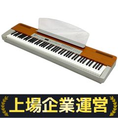 YAMAHA P-120S 電子ピアノ フットペダル付き 2005年製 ヤマハ