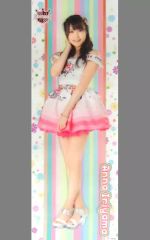 Item thumbnail for item d9e977bf-a676-4623-ad3e-b1e40fab9b12