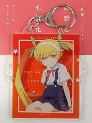 2025年最新】忍野忍 七変化の人気アイテム - メルカリ