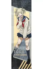 2025年最新】トガヒミコ タペストリーの人気アイテム - メルカリ