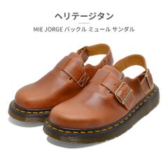 Item thumbnail for item 8d938133-4fa7-4f65-a745-39fca6141d5e