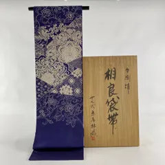 2025年最新】手刺繍袋帯の人気アイテム - メルカリ