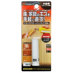 Item thumbnail for item 1c69e9c5-4196-4dea-9cb6-09240d9f7f73