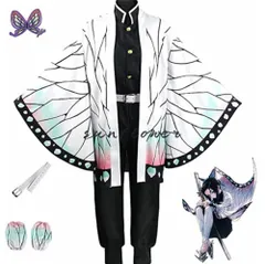 ア*)様 【新品未着用】Mサイズ　鬼滅の刃 胡蝶しのぶ コスプレ 鬼滅の刃 胡蝶しのぶ コスプレ Mサイズ - メルカリ