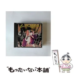 イエモン【インディーズ盤!!   '91オリジナル版】バンチド バース イエモン【インディーズ盤!! '91オリジナル版】バンチド バース