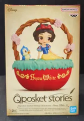 Qposket フィギュア 白雪姫 Amazon.com: Disney Q Posket Sugirly Snow White 3-Inch