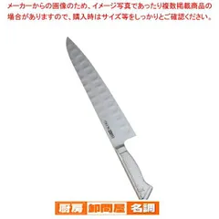 2026年最新】グレステン牛刀 27cmの人気アイテム - メルカリ