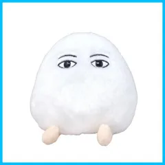 【特価セール】ぽちゃまるエジプトシリーズSサイズ 内藤デザイン メジェド Design 内藤デザイン研究所Naitou