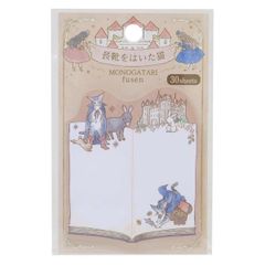 Item thumbnail for item c6f96452-9ef1-4842-a9e0-5b9ac0cd8153