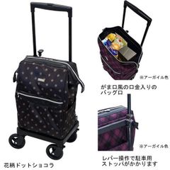 ブランズウィック BB235 ダブルローラーバッグ ボウリング バッグ 2個