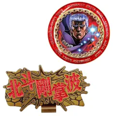 MAX機】ぱちんこCR北斗の拳 剛掌 初の原画世紀末モード突入