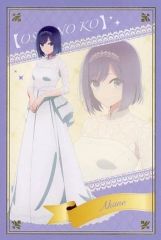 [Used] Postcard Akane Kurokawa Foil Stamped Postcard "Oshi no Ko x Karaoke no Tetsujin" [Oshi no Ko] Set Bonus