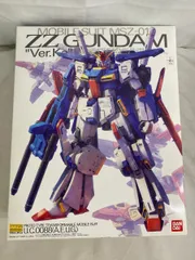 【未組み立て】ガンプラまとめ売り　ダブルゼータ　フェネクス　スーパーガンダム、他 未組み立て】ガンプラまとめ売りダブルゼータフェネクススーパー