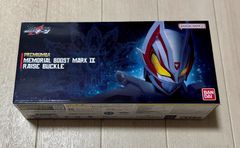 仮面ライダーギーツ PREMIUM DXメモリアルブーストマークIXレイズバックル