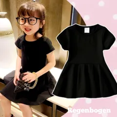 【新品】 ベビー 女の子 ワンピース 半袖 礼服 結婚式 法事 冠婚葬祭