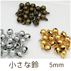 骨董品　鈴 Sa103e4bce31a47a989d7fea43af21