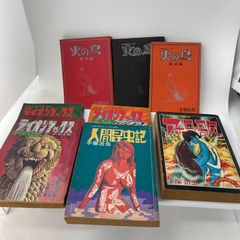 樹脂製尺八 玄 1.6x - メルカリ