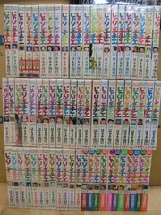 じゃりン子チエ　全巻　番外編1冊　はるき悦己 2025年最新】じゃりン子チエ 全巻の人気アイテム - メルカリ