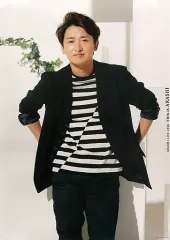 2025年最新】嵐 arashi・ ポスター 大野智の人気アイテム - メルカリ