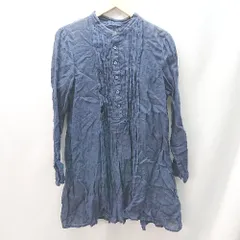 2025年最新】cp shades ワンピースの人気アイテム - メルカリ