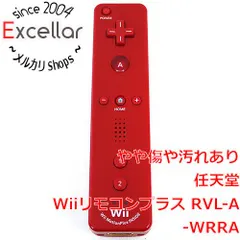 23年最新 Wii コントローラー Pcの人気アイテム メルカリ