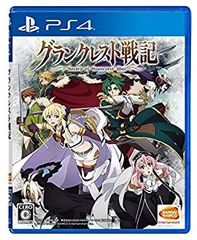 [중고] [PS4] 그랑크레스트 전기
