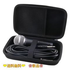 WERJIA 収納ケース SHURE SM58/PGA58 ダイナミックマイク対応ケース