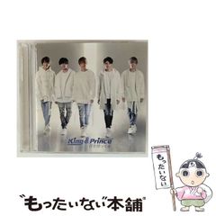 【中古】 愛の呼び声/サンリオ/バーバラ・カートランド 中古】 愛の革命 （バーバラ・カートランドロマンス