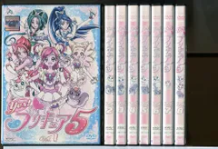 2024年最新】プリキュアdvdセットの人気アイテム - メルカリ