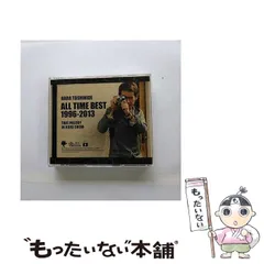 BABA TOSHIHIDE ALL TIME BEST 1996-2013 ~ロードショーのあのメロディ(通常盤) [CD] a6e1553f-25c4-4f06-aaa8-
