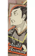 【中古】シール・ステッカー 東峰旭 「ハイキュー!! オリジナルステッカーコレクション 第2弾」